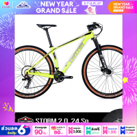 Twitter discount elvis 29er