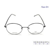 ราคา แว่นตา Whale Eyewear รุ่น W 8090 ทรงหยดน้ำ แว่นบางเบาสวมใส่สบาย (17762399258)