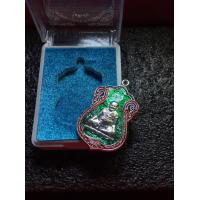 ราคา หลวงปู่หงษ์ หลวงปู่หงษ์ พรหมปัญโญ สุสานทุ่งมน เหรียญขุดสระ ปี 2541 เนื้อทองแดงผิวไฟ พร้อมกล่อง สภาพสวย มีบริการเก็บเงินปลายทาง (18892361705)