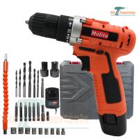 ราคา MOLITA สว่านไร้สาย รุ่นใหม่ สว่าน 32V 2 ระบบ พร้อมชุดอุปกรณ์ แบต 2 ก้อน ฟรีแถมอุปกรณ์32ชิ้น สีส้มอ่อน (8861674981)