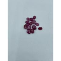 ราคา ต่างหูทับทิมพม่าธรรมชาติ 1 ชิ้น ทุกขนาด ทับทิมตาแมว Natural Burmese rubies cabs shape earring 1 pc all sizes cats eye ruby (9703429697)