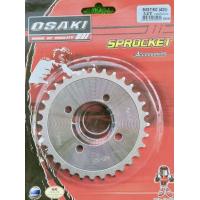 ราคา สเตอร์หลังBest สเตอร์หลังRC สเตอร์หลังเบส สเตอร์หลังอาร์ซี สีเงิน OSAKI 420 32T สเตอร์แต่ง สเตอร์ซิ่ง สเตอร์เลส (671404589)