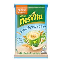 ราคา เนสวีต้า เครื่องดื่มธัญญาหาร สูตรน้ำตาลน้อยกว่า 25 กรัม x 6 ซอง Nesvita Instant Cereal Lower Sugar 25g x 6 Sticks โปรโมชันราคาถูก เก็บเงินปลายทาง (14496624630)