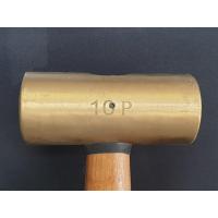 ราคา ค้อนทองเหลือง ด้ามไม้ มีหลายขนาดให้เลือก ยี่ห้อ KENTO ค้อนปอนด์ทองเหลือง รับประกันของแท้ พร้อมส่งทันที (14980427732)