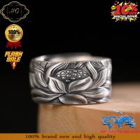 ราคา แหวนรูปดอกบัวสไตล์จีนโบราณสำหรับผู้ชายที่ทันสมัยแหวนปรับขนาดได้ดอกไม้ส่วนบุคคลทันสมัยเลียนแบบแฟชั่นเงินไทยดอกบัวแหวนใส่นิ้ว (21157014964)