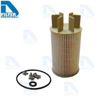 ราคา กรองโซล่า กรองน้ำมันดีเซล Nissan นิสสัน Navara NP300 By D Filter ไส้กรองโซล่ารถยนต์ (417235299)