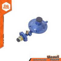 ราคา TECNO หัวปรับแก๊ส รุ่น TNS RL 260 B EA (12220707578)