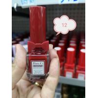 ราคา ยาทาเล็บลอกออกได้ ยาทาเล็บสูตรน้ำ ยาทาเล็บ Bass G สีทาเล็บลอกได้ ยาทาเล็บ ฮาลาล สีทาเล็บรุ่นลอกได้ ปริมาณ 10 ml (10550259533)