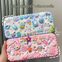 ราคา กล่องเครื่องเขียน DIY ไอเดียสร้างสรรค์สำหรับนักเรียนแบบใหม่ปี2023กล่องใส่ดินสอกาวเนยทำด้วยมือเสริมสติปัญญาสำหรับเด็กวัสดุทำ (20907576964)