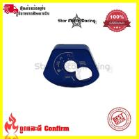 ราคา ครอบสวิทช์กุญแจ R15 All new new r15 งานCNC พร้อมส่งจากไทย 0233 (3849564085)