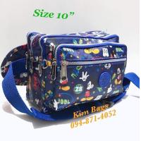 ราคา กระเป๋าคาดเอว10 นิ้ว KITTY DORAEMON สีพื้น (20969937670)