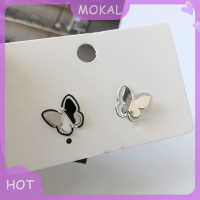 ราคา MOKA01 ต่างหูแฟชั่นสไตล์เกาหลี1คู่ต่างหูมุกรูปผีเสื้อประดับพลอยเทียมอารมณ์แบบเรียบง่ายสำหรับผู้หญิงเครื่องประดับ (20681882099)