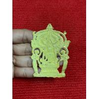 ราคา พระปรุหนัง เนื้อเนื้อเปียกทอง กรุวัดมหาธาตุ จ พระนครศรีอยุธยา (18410113052)