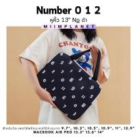 ราคา พร้อมส่ง กระเป๋าใส่ไอแพด สายสะพาย หูหิ้ว ใส่ iPad Tablet ขนาด 9 7 11 13 3 นิ้ว FASHION soft case ipad Pro Air 3 4 Gen 7 8 9 สไตล์ มินิมอล (17736805326)