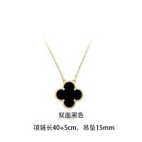 ราคา Zhongxinhua4ต่างหูสร้อยคอสร้อยข้อมือโคลเวอร์สี่ใบสีทองแบบสี่ใบโคลเวอร์สี่ใบนำโชคสี่ใบสร้อยข้อมือดอกไม้ห้าสร้อยคอโซ่แฟชั่นต่างหู (20694695411)
