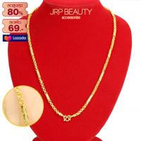 ราคา สร้อยคอหุ้มทอง ไม่ลอกไม่ดำ ลายผ่าหวาย คั่นปล้อง น้ำหนัก3บาท ยาว24นิ้ว ทองเคลือบแก้ว เครื่องประดับ ทองเหมือนแท้ (16985693101)