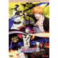 ราคา แผ่น DVD หนังใหม่ Bleach The Movie The Hell Verse เทพมรณะ เดอะมูฟวี่ ศึกผ่าโลกันตร์ เสียง ไทย ญี่ปุ่น ซับ ไทย หนัง ดีวีดี (18894529941)