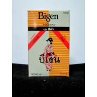 ราคา บีเง็น ผงย้อมผม ปิดผมขาว ปราศจากแอมโมเนีย แบบกล่อง 6 กรัม Bigen permanent powder hair color 6g (16032453591)