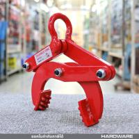 ราคา ตัวหนีบยกของเครน 1 ตัน ตัวหนีบยก ตัวหนีบ ลากพาเลทไม้ ขนาด 1 ตัน (18671217796)