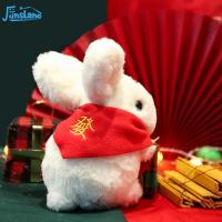 ราคา ตุ๊กตาตุ๊กตากระต่าย Kawaii FunsLane ตุ๊กตากระต่ายน่ารักตุ๊กตาตุ๊กตาหนานุ่มนุ่มนิ่มสำหรับเป็นของขวัญของตกแต่งบ้าน (18410190531)