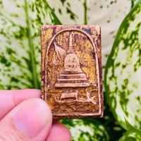 ราคา พระสมเด็จนั่งเรือแจวลงรักปิดทองเก่าเนื้อผงพระสมเด็จพุฒจารย์โต (14868700669)