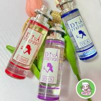 ราคา น้ำหอมดีว่าDiva มีมากกว่า 80 กลิ่น กลิ่นหอมติดทนนาน 8 12 ชม (12263867206)