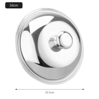 ราคา KoncoกระทะสแตนเลสฝาปิดฝาครอบกระทะStandableกระทะอเนกประสงค์ฝาปิด32ซม 34ซม 36ซม ระเบิดกระทะทนทานฝาปิดฝาครอบกระทะ (11011987950)