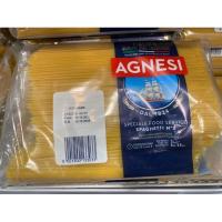 ราคา Agnesi Spaghetti No 3 Agnesi Brand 3 Kg พาสต้า เส้นกลม เบอร์ 3 แอคเนซี สปาเก็ตตี้ เบอร์ 3 (17446364443)