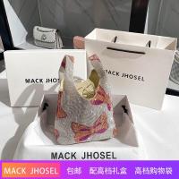 ราคา ตะกร้าผักผูกโบว์สำหรับเพชรสีกระเป๋าทรงถังใหม่2022กระเป๋าเสื้อกล้ามพกพาเพชรสีชมพูใหม่ (17205402044)