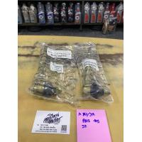 ราคา ลูกหมากคันชัก peugeot305 405 คู่ละ (6313042441)
