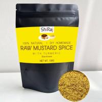 ราคา ผงมัสตาร์ด Homemade Raw Mustard mixed เครื่องเทศ (16445650536)
