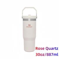 ราคา LS แก้วเก็บความเย็น STANLEY CLASSIC FLIP STRAW TUMBLER 30oz 887ml เก็บความเย็น 6 ชม น้ำแข็ง 30 ชมพกพาสะดวก ออกแบบให้สามารถใช้งานในรถยนต์ได้ (21147639181)