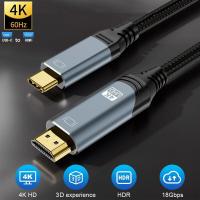 ราคา USB C to HDMI Cable 8K Type C to HDMI 2 1 Cable 8K 60Hz 4K 120Hz 48Gbps Thunderbolt 3 4 Adapter for MacBook Pro Air iPadPro HDTV (20000506277)