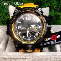 ราคา นาฬิกาผู้ชาย นาฬิกาข้อมือ Exponi นาฬิกาแบรนแท้ นาฬิกากันน้ำ สายนาฬิกา ยางเรซิน 8 แบบ มีไฟหน้าจอ ปฎิทิน ขนาด 55MM พร้อมกล่องแบรนด์ฟรี (15195671995)
