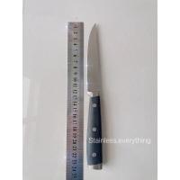 ราคา มีดทำครัว มีดchefสแตนเลส (14996553594)