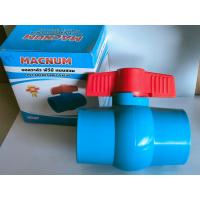 ราคา วาล์ว บอลวาล์ว แบบสวม 2นิ้ว หนา magnum PVC อย่างดี ทนทานแดด (11215061077)