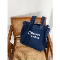 ราคา กระเป๋าผ้ายีนส์ ใบใหญ่ กระเป๋าผ้าปักลาย Less Monday tote bag พร้อมส่ง (20327313836)