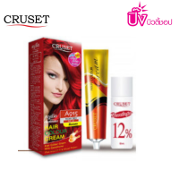 ราคา CRUSET Hair Colour Cream ครีมย้อมผม ครูเซ็ท (19788663162)