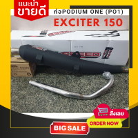 ราคา ท่อEXCITER150 ท่อExciter150 ผ่าหมกกระพรือ มี มอก ท่อผ่า ผ่าหมก ผ่าหมกกระพือ หมกกระพือ EXCITER EXCITER150 อะไหล่แต่งExciter exciter150 อะไหล่ (11115820107)