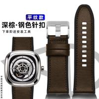 ราคา suitable for SEVENFRIDAY Watch strap M2 02 P1B 01 new leather strap silicone Diesel strap 28mm (19646649104)