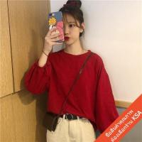 ราคา KSA LULUเสื้อยืดแขนยาวผู้หญิง oversize เสื้อผ้าแฟชั่นวัยรุ่น เสื้อยืดสีพื้นแขนพอง โอเวอร์ไซส์เกาหลี สีขาว (16291954808)
