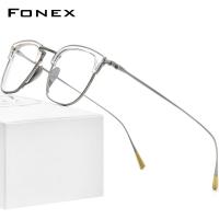 ราคา FONEX กรอบแว่นไทเทเนียมบริสุทธิ์ของผู้ชาย2022แว่นตาทรงกลมสไตล์เกาหลีเบาพิเศษแนววินเทจย้อนยุค F85651 (10739088136)