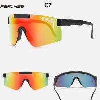 ราคา PEACHES Cycling พิทแว่นตาปั่นจักรยานสีสันสดใส UV400แว่นตาขี่จักรยานความเหนียวสูงพร้อมกรอบเคลือบเลนส์แว่นตาอุปกรณ์ปั่นจักรยานกลางแจ้ง (19086320572)