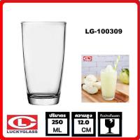 ราคา Lucky Glass แก้วน้ำใส แก้วน้ำดื่ม LG 100309 แก้วเป็กช็อต classic shot glass 250 ML (16093479175)