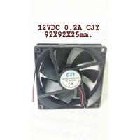 ราคา FAN DC12V 0 2A 3 5 พัดลมระบายความร้อน 12VDC 0 2A 92X92X25มม หรือ 3 5X3 5 นิ้ว ใหม่เอี่ยม ทำงานเงียบนิ่ม (4545766636)