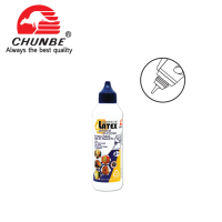 ราคา CHUNBE กาวลาเท็กซ์ CB WHITE GLUE 1 ขวด (3025210866)
