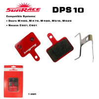 ราคา ผ้าเบรครถจักรยานเสือภูเขาดิสเบรค SUNRACE รุ่น DPS10 ใช้กับ shimano Deore M465 M475 M495 M515 M525 (1387174560)