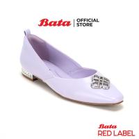 ราคา Bata บาจา Red Label รองเท้าคัทชูแบบสวม เรียบหรูดีไซน์เก๋ สวมใส่ง่ายไม่ลื่น สำหรับผู้หญิง รุ่น CARA สีม่วง รหัส 5609361 (21241456995)