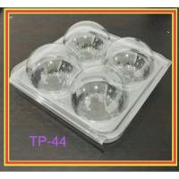 ราคา กล่อง 4 ช่อง 4 หลุม ฝาโดม TP 44 กล่องขนม กล่องพลาสติกใส กล่องขนมปุยฝ้าย ลดพิเศษ (11034787046)
