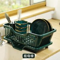 ราคา vivilucky ชั้นวางจานพลาสติกในครัวที่เก็บบนโต๊ะอาหารตะกร้าระบายน้ำกลวงตะแกรงระบายน้ำจานขนาดใหญ่ชั้นเก็บของ (21049407538)